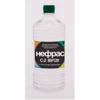 Нефрас БР-2 /1л /С2 80/120/обезжириватель