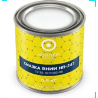 Смазка ВНИИНП-247