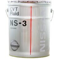Трансмиссионное масло NISSAN CVT Fluid NS-3 20л