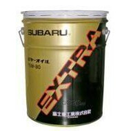 Трансмиссионное масло Subaru Gear Extra 75w80 20л