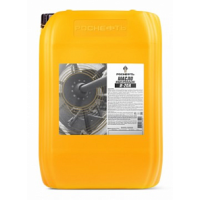 Индустриальное масло РОСНЕФТЬ И-20А